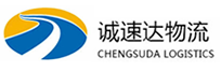 宁波到南江县物流公司